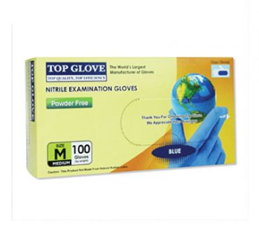 TOP-Glove-1