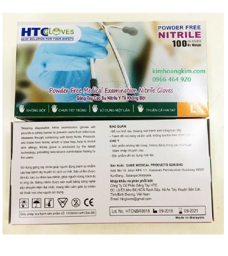 HTCGloves-2